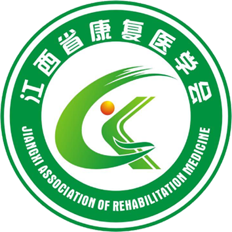 Jiangxi Association of Rehabilitation Medicine